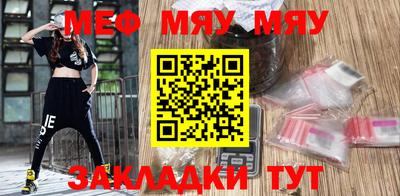 mdpv Конаково