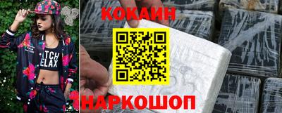 mdpv Конаково