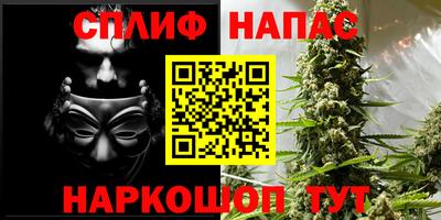кокаин премиум Якутск