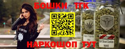 ПСИЛОЦИБИНОВЫЕ ГРИБЫ Ялта