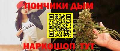меф Комсомольск-на-Амуре