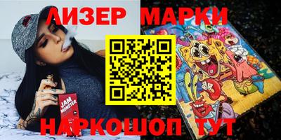 mdpv Конаково