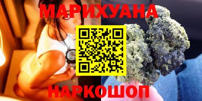 мяу мяу мука Краснокаменск