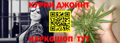 соль ск Коммунар