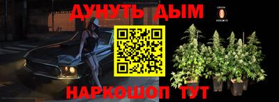 а пвп мука Юрга