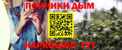 а пвп мука Юрга