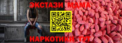 mdpv Конаково