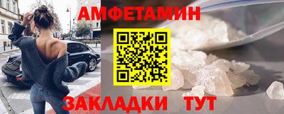 ПСИЛОЦИБИНОВЫЕ ГРИБЫ Ялта