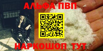 соль ск Коммунар