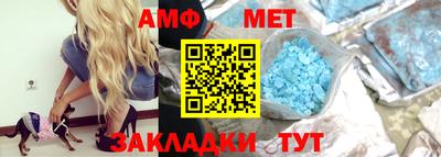 mdpv Конаково