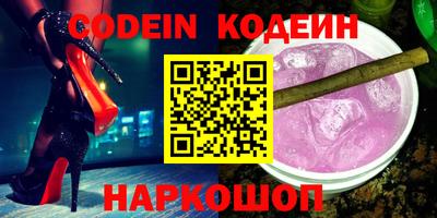 соль ск Коммунар