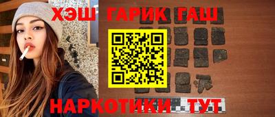соль ск Коммунар