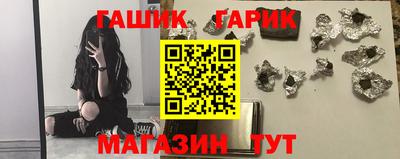 соль ск Коммунар