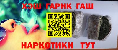 mix Белореченск