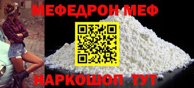 гидропоника Белорецк